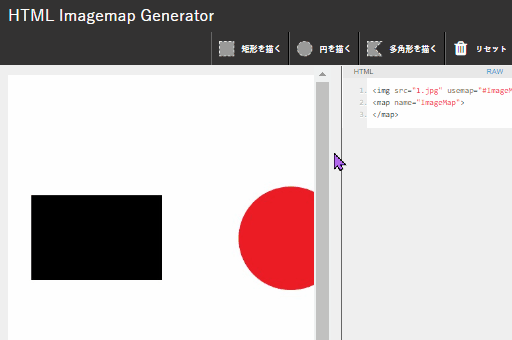 クリッカブルマップ